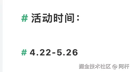 阿杆于2025-06-25 07:10发布的图片