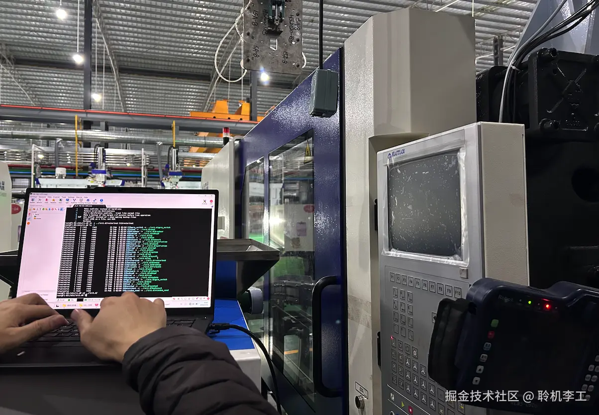 聆机李工于2026-03-18 14:11发布的图片