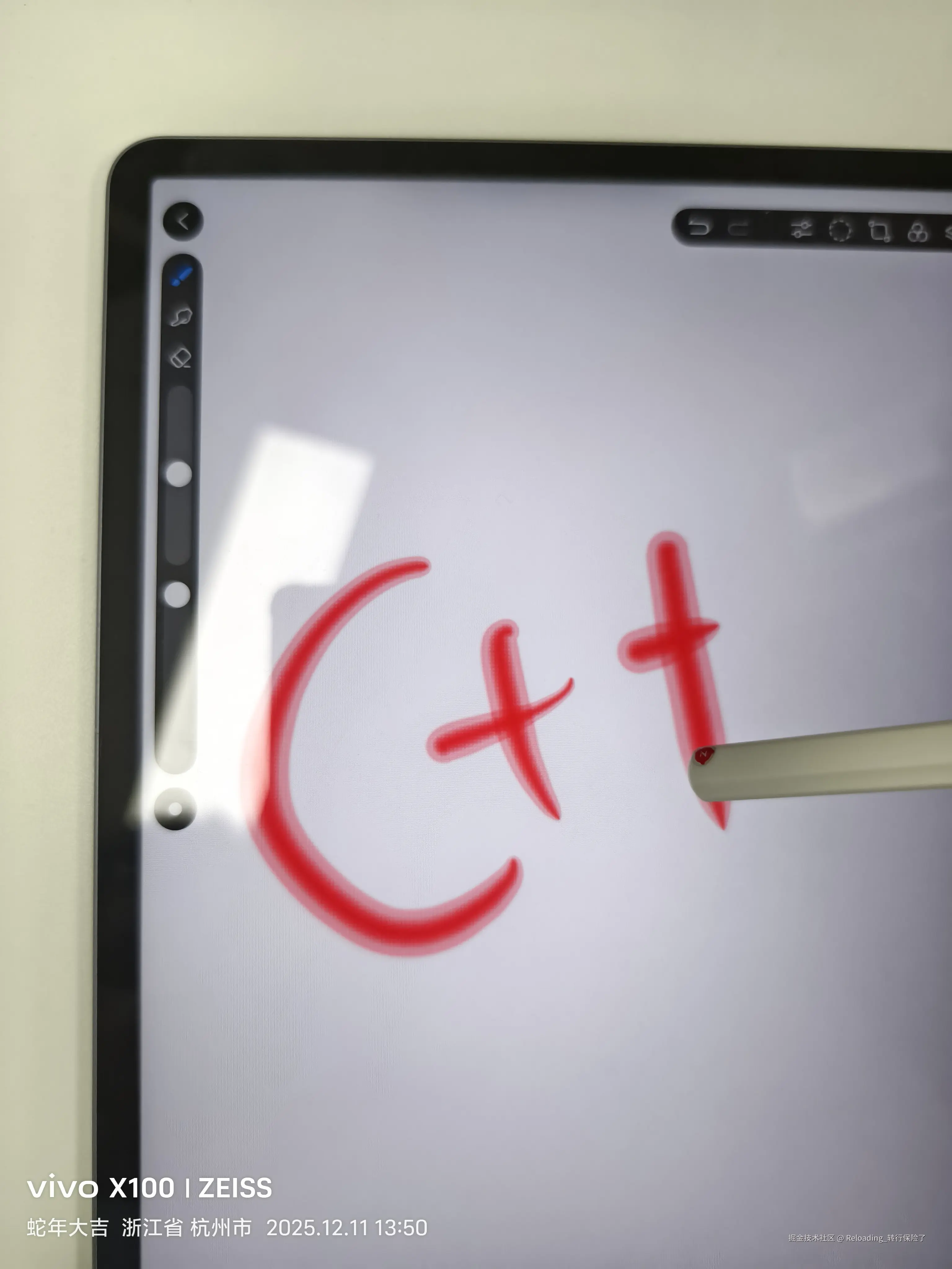 Reloading_转行保险了于2025-12-11 13:51发布的图片