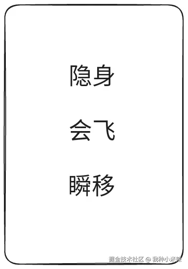 我种小米辣于2024-10-12 14:15发布的图片