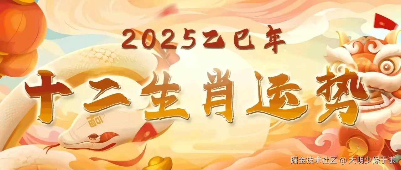 大明少保于谦于2025-01-03 16:56发布的图片