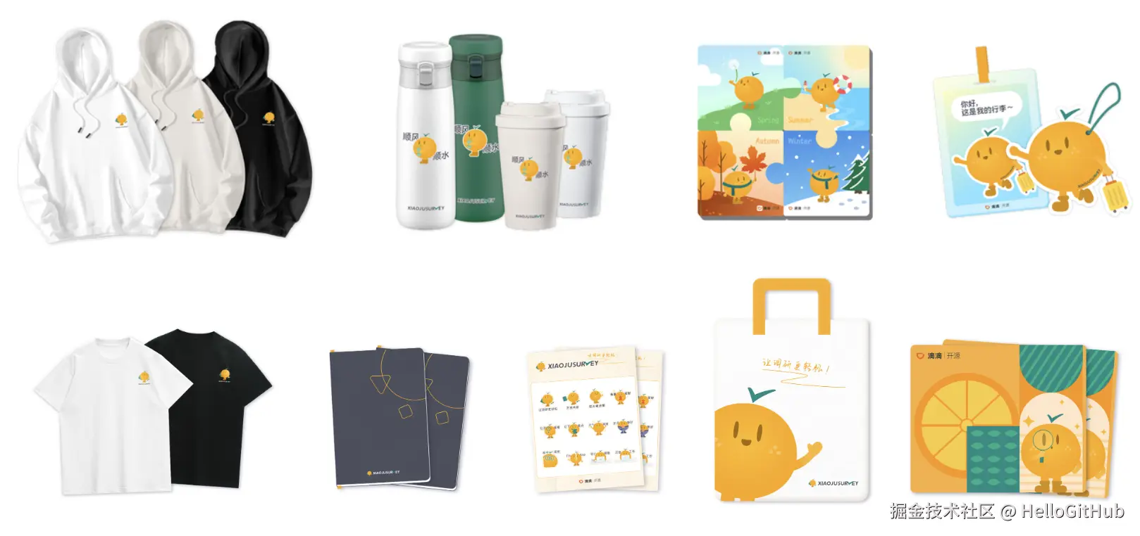 HelloGitHub于2024-12-30 10:31发布的图片