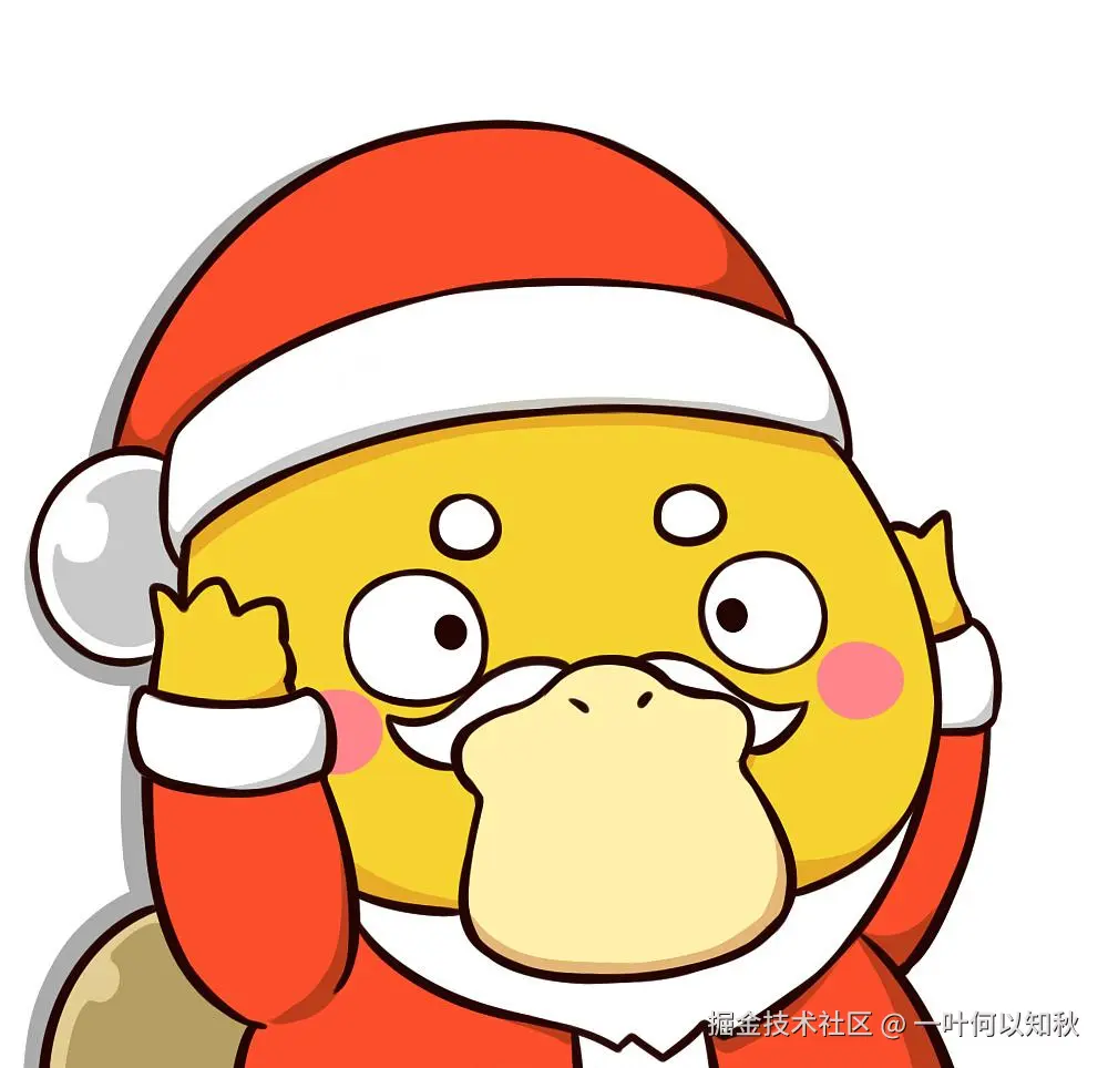 一叶何以知秋于2025-08-07 10:06发布的图片