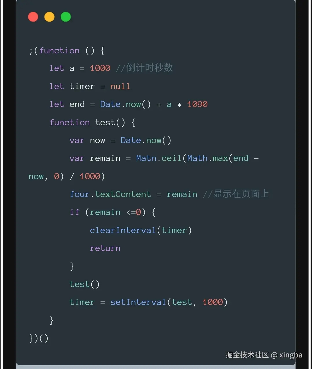 xingba于2024-10-17 16:04发布的图片