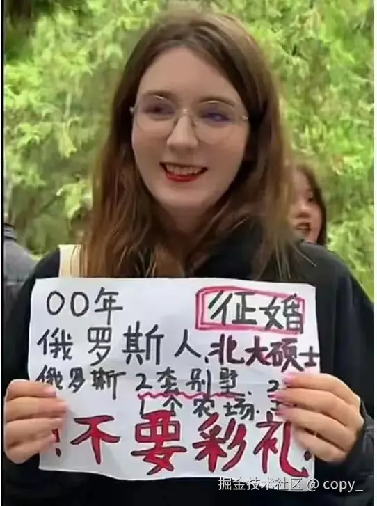copy_于2025-06-18 06:43发布的图片