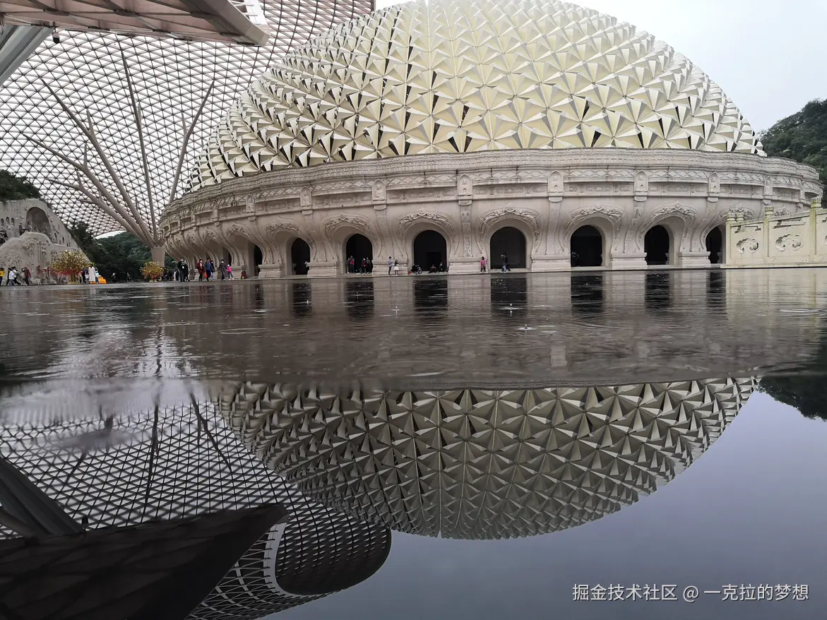 一克拉的梦想于2025-09-02 02:07发布的图片