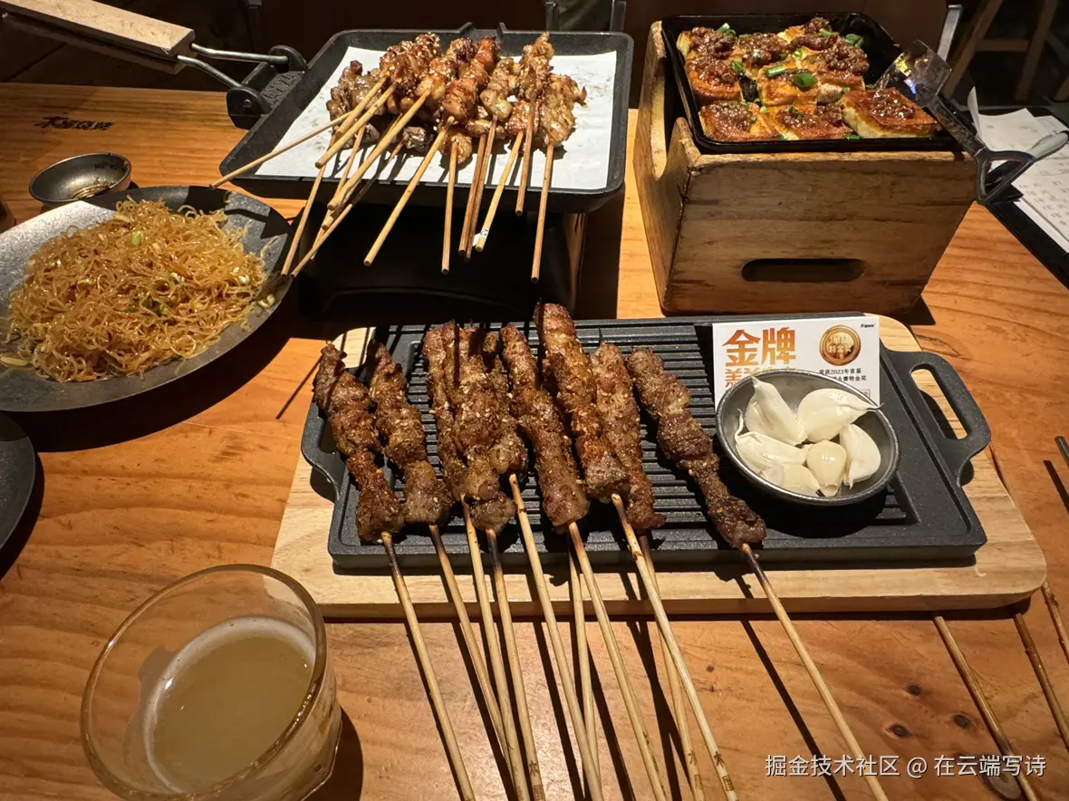 在云端写诗于2025-09-29 02:44发布的图片