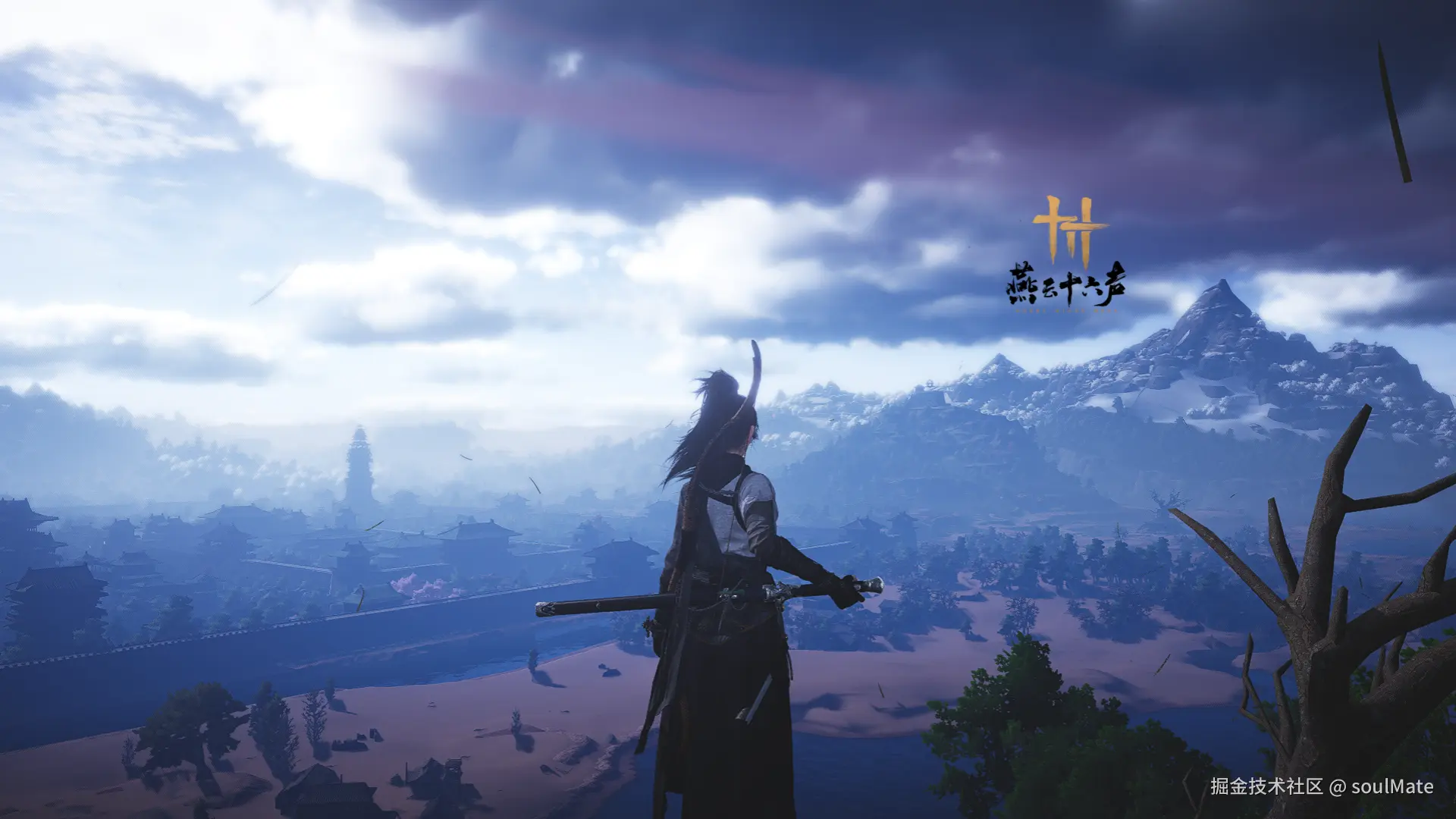 soulMate于2025-01-24 10:58发布的图片