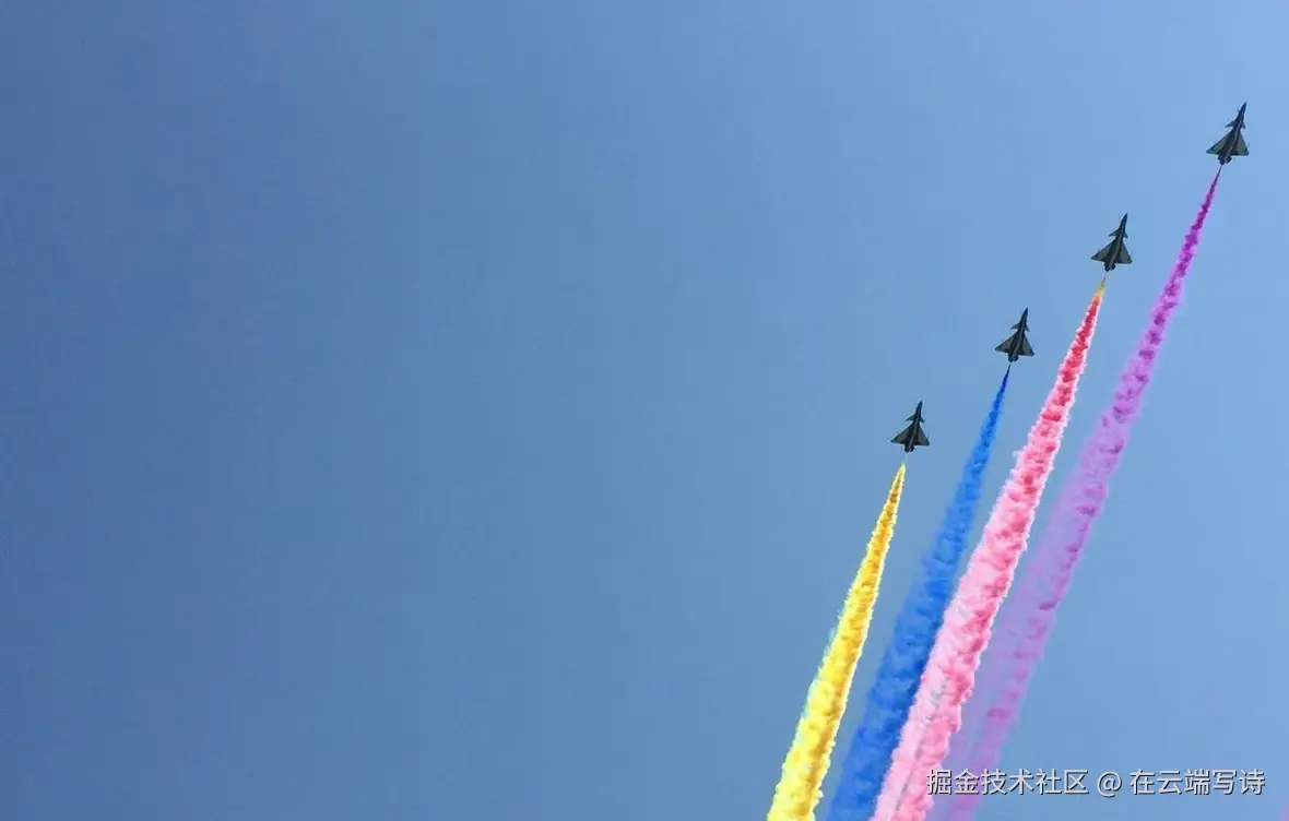 在云端写诗于2025-09-03 13:33发布的图片