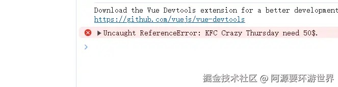 阿源要环游世界于2024-10-17 08:44发布的图片