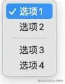柯腾呐于2025-09-03 17:45发布的图片
