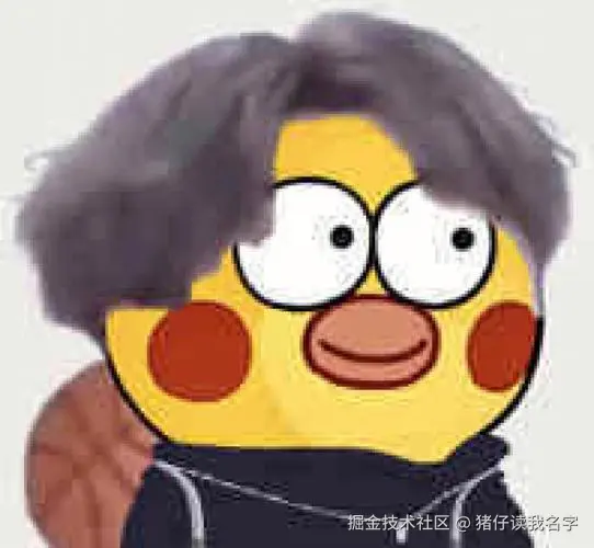 猪仔读我名字于2026-02-28 15:37发布的图片