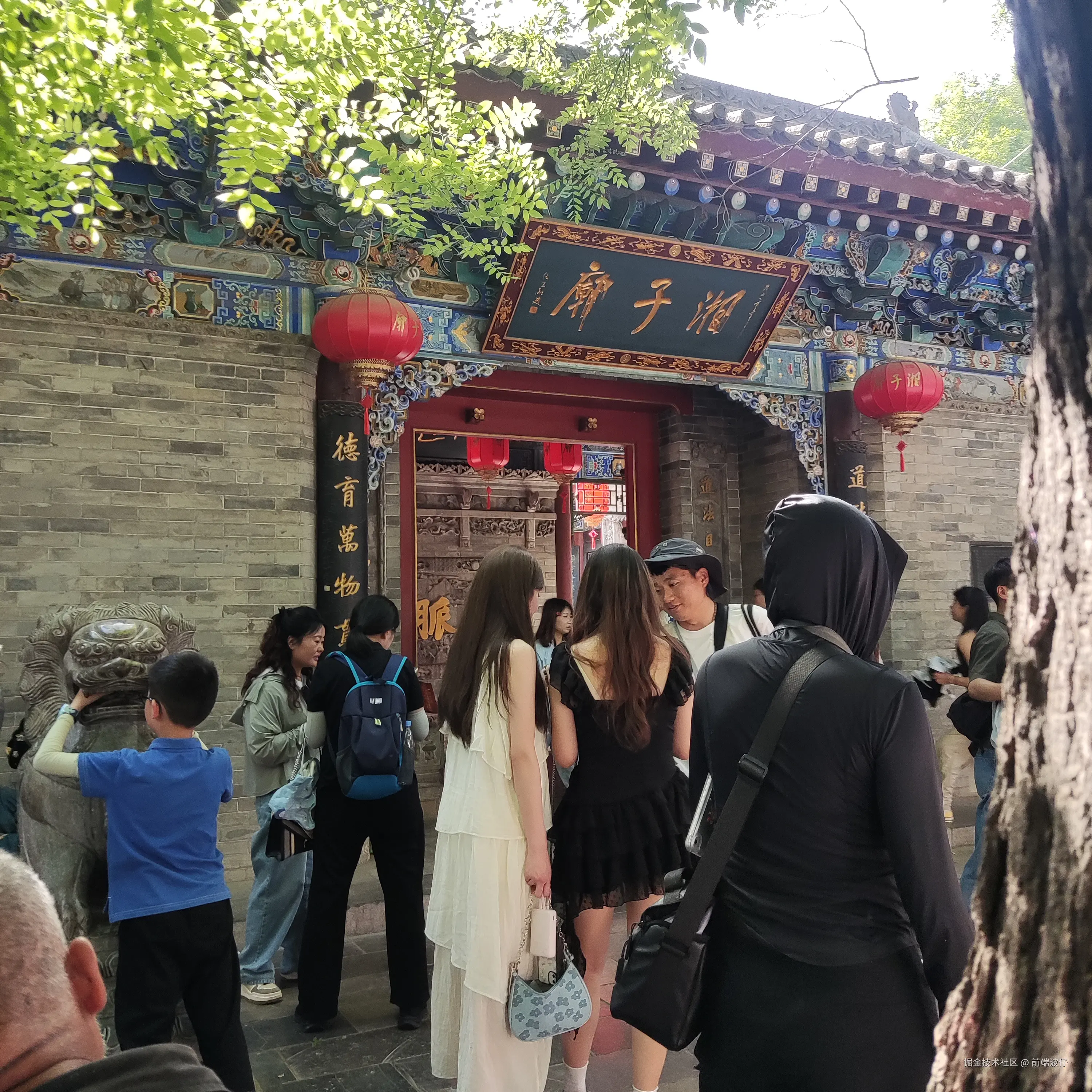 前端波仔于2025-05-01 10:06发布的图片