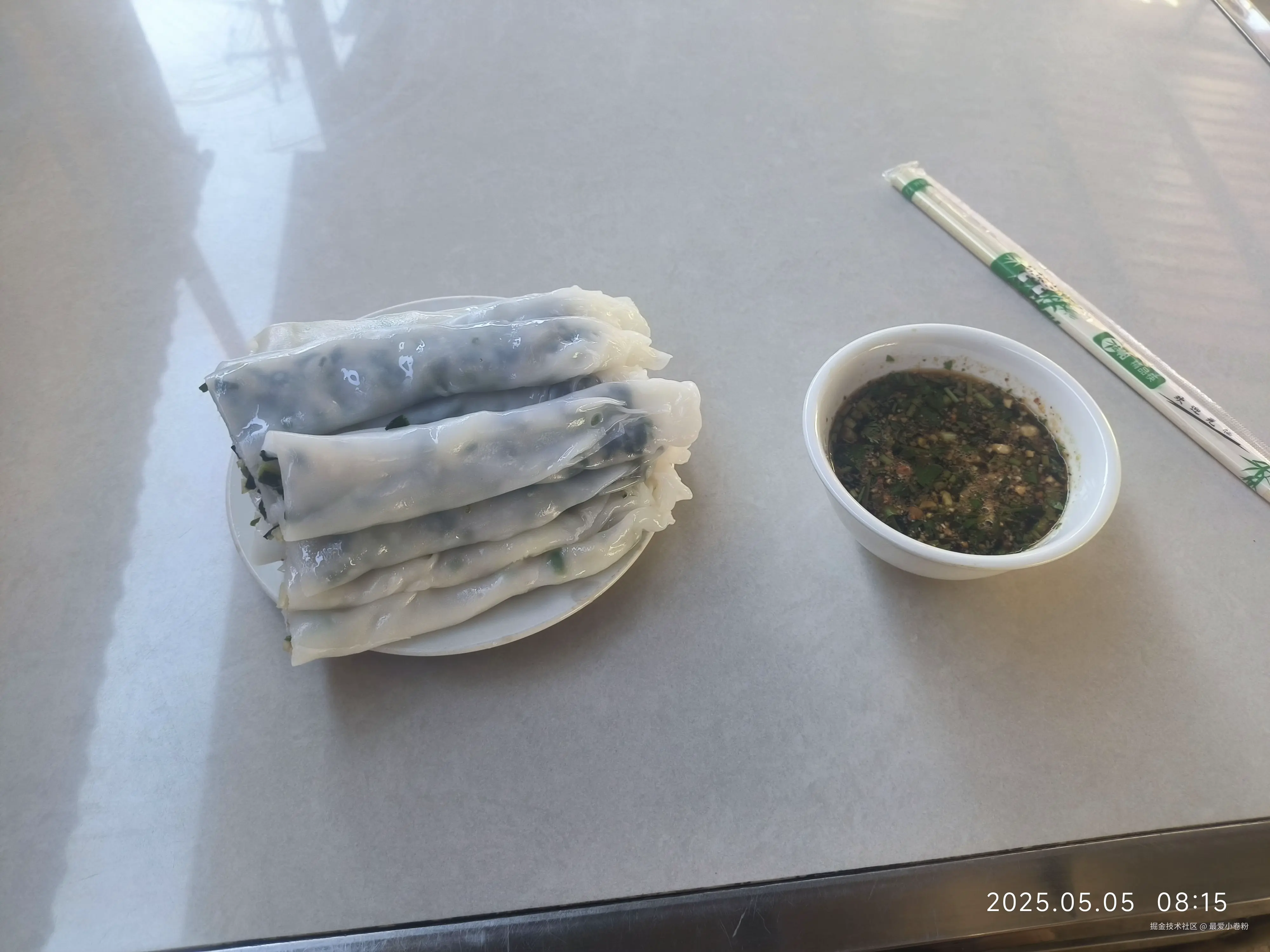 最爱小卷粉于2025-05-06 09:53发布的图片