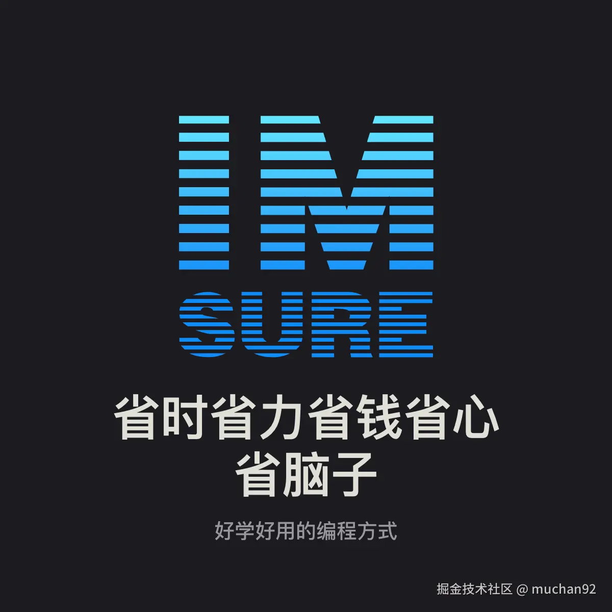 muchan92于2025-01-06 15:02发布的图片