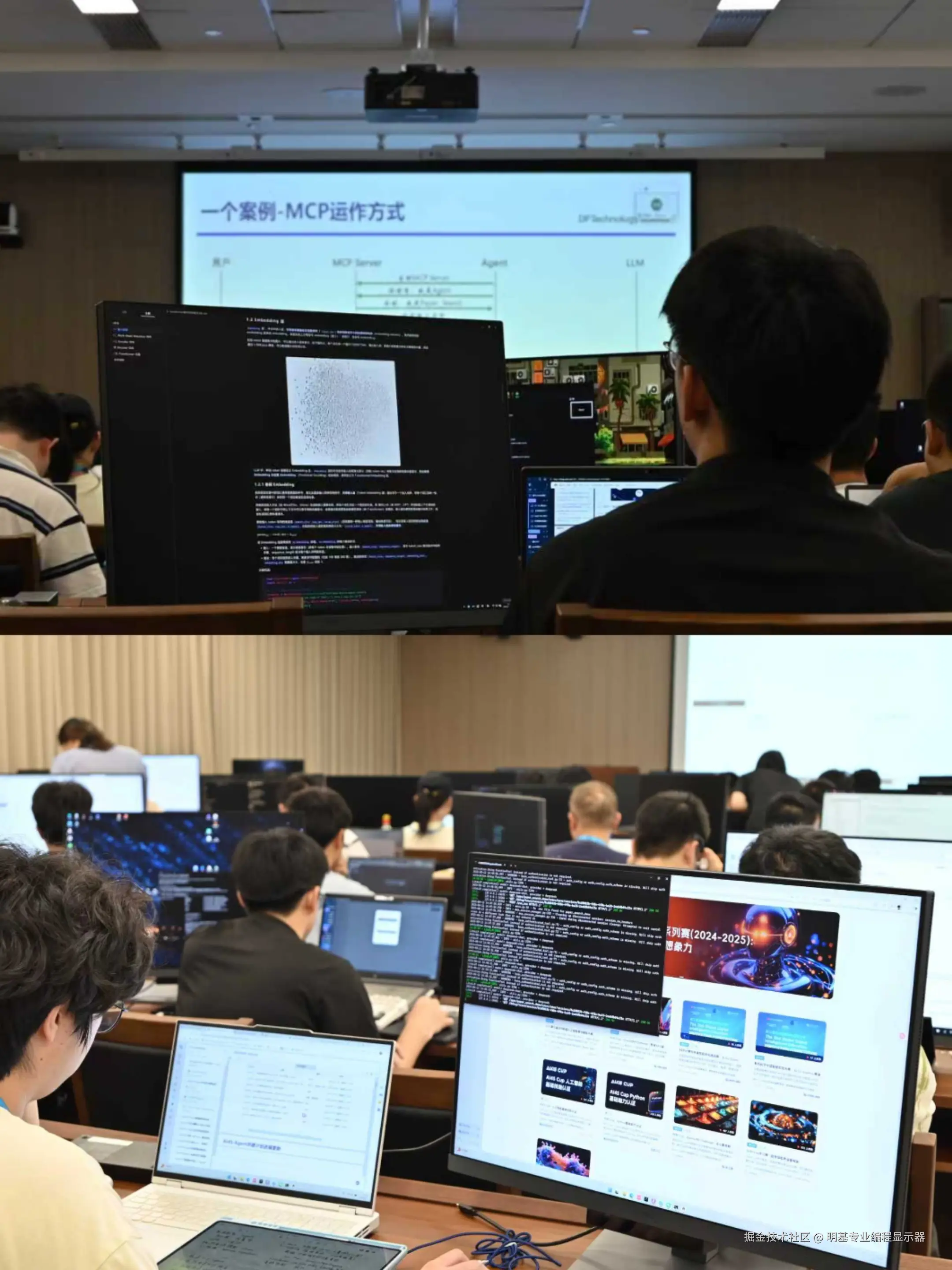 明基专业编程显示器于2025-08-14 16:01发布的图片