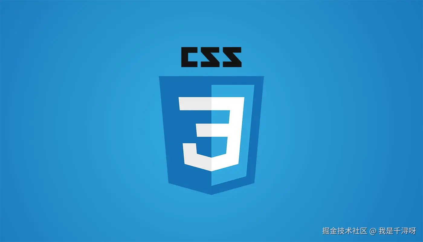 CSS