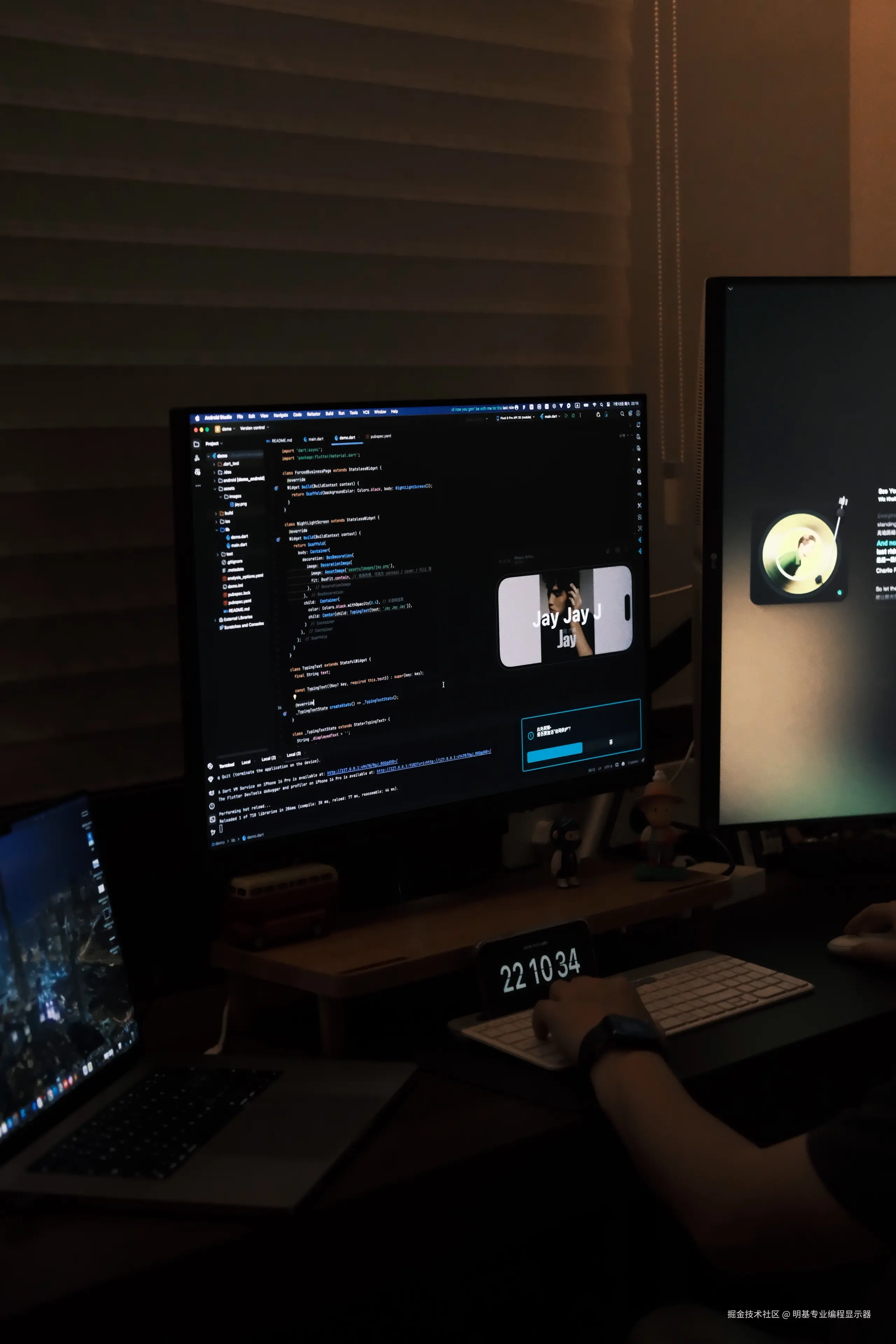 明基专业编程显示器于2025-07-24 11:32发布的图片