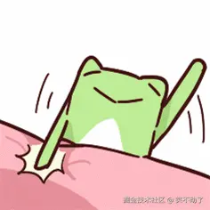 笑不动了于2024-11-18 15:29发布的图片