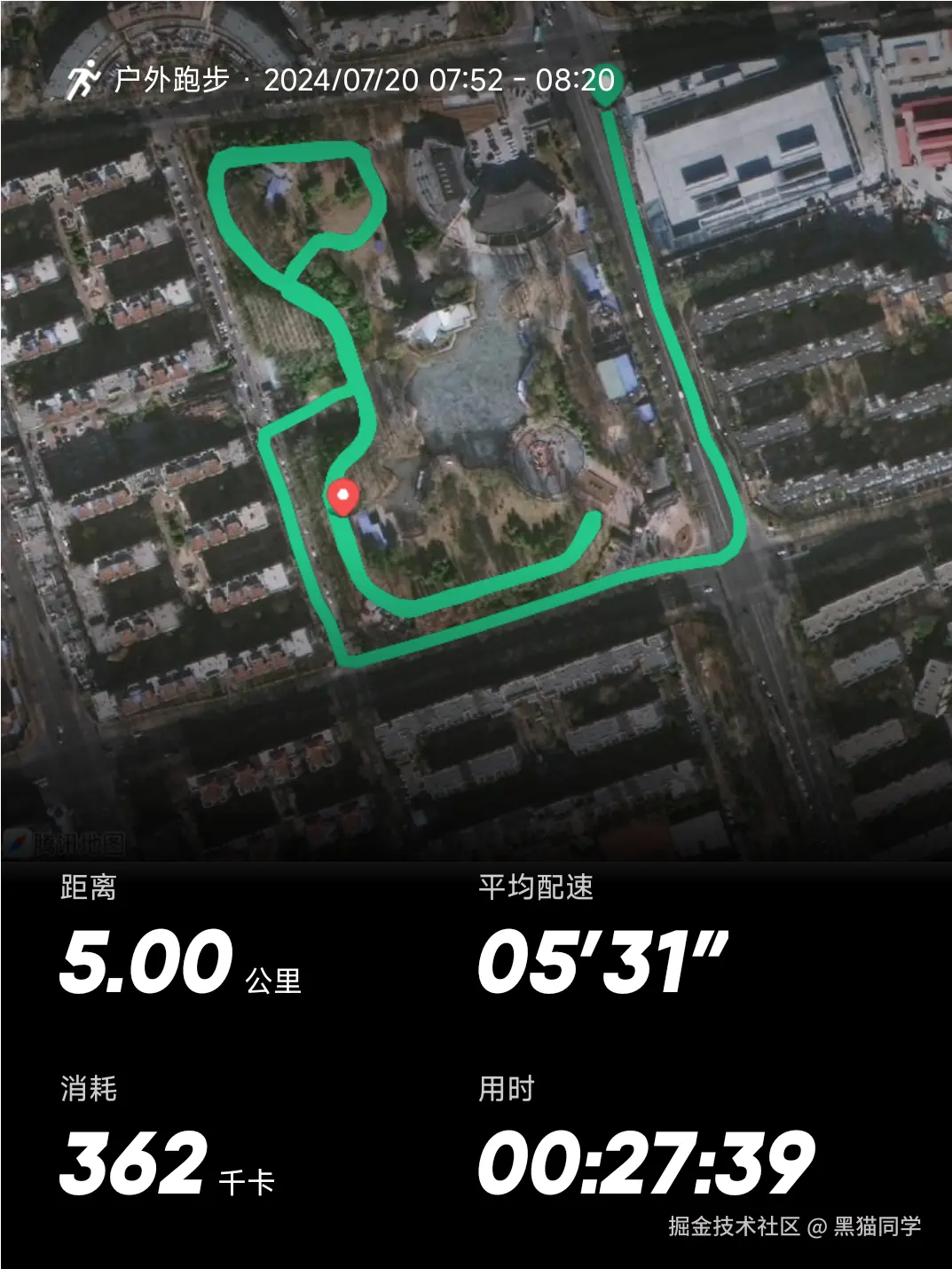 黑猫同学于2024-07-20 00:41发布的图片