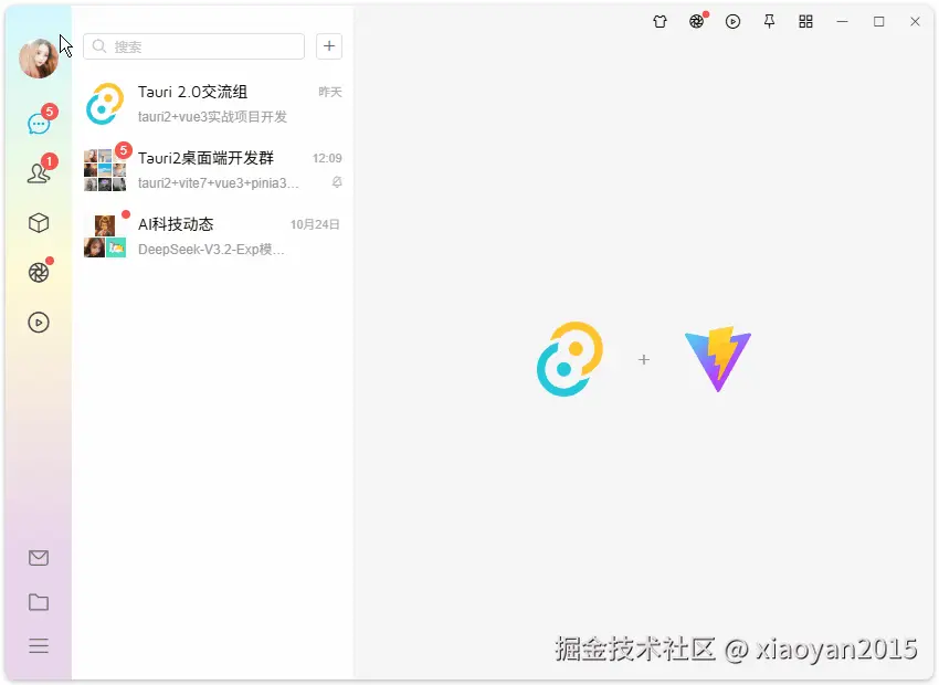 xiaoyan2015于2025-10-24 08:49发布的图片