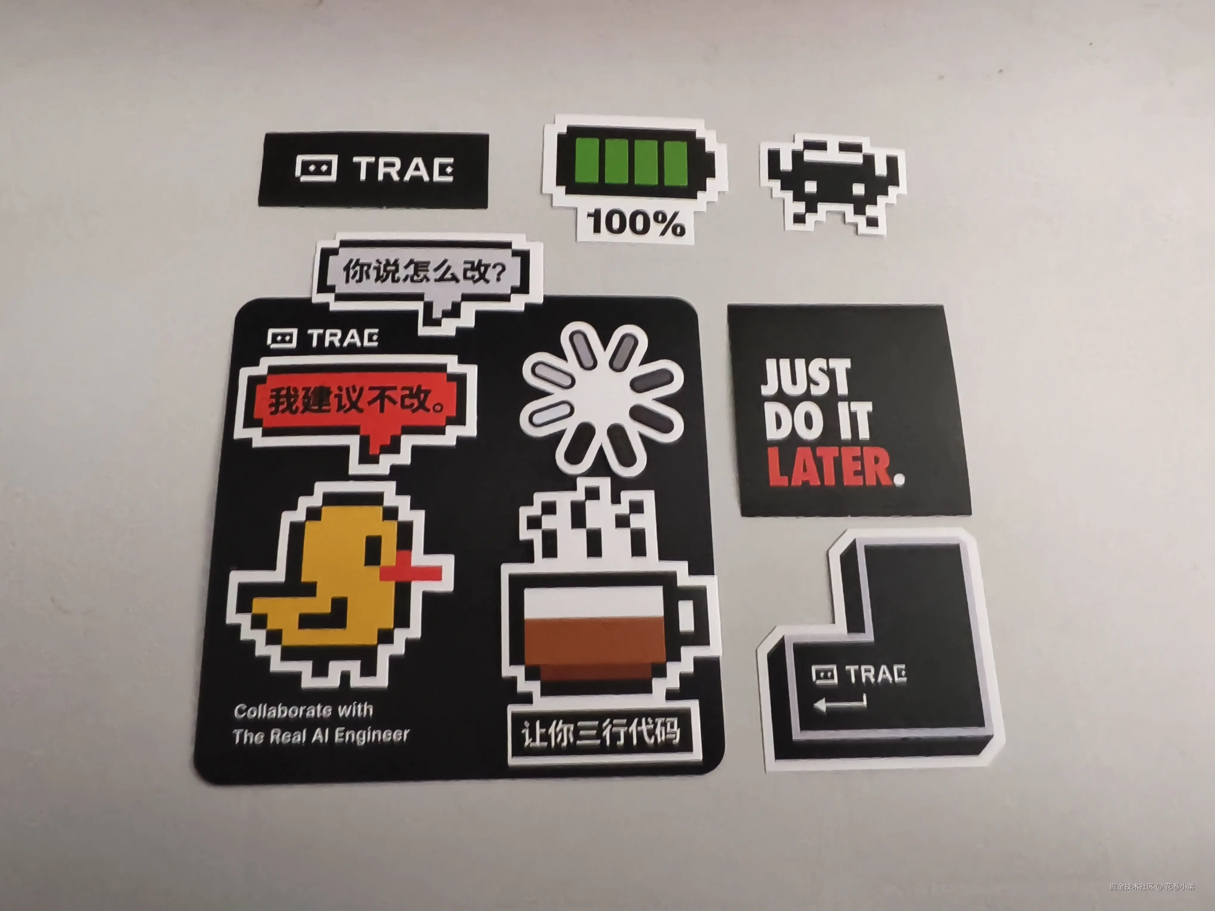 花卷小弟于2026-01-16 13:16发布的图片