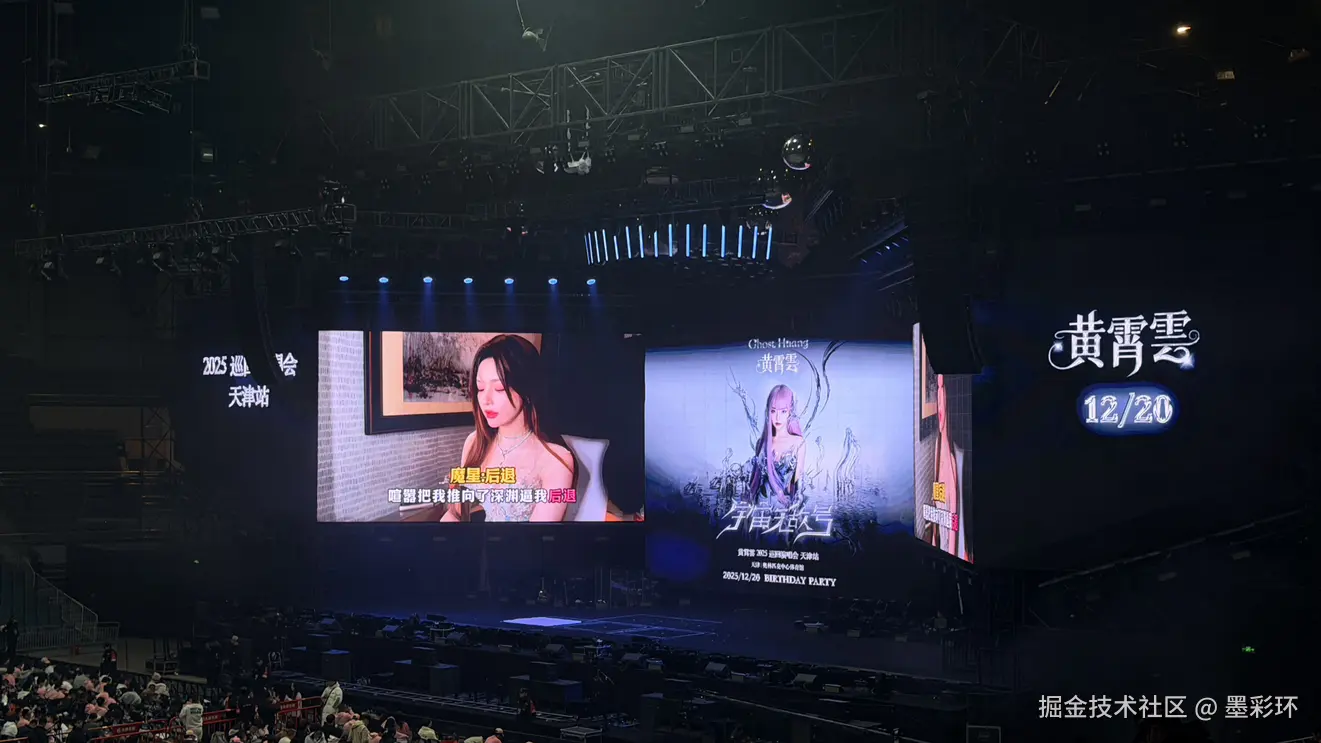 墨彩环于2025-12-22 00:47发布的图片