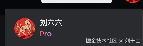 刘十二于2025-05-28 10:04发布的图片