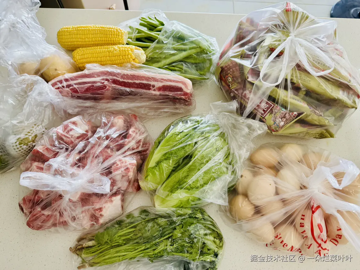 一朵烂菜叶叶于2025-06-23 09:25发布的图片