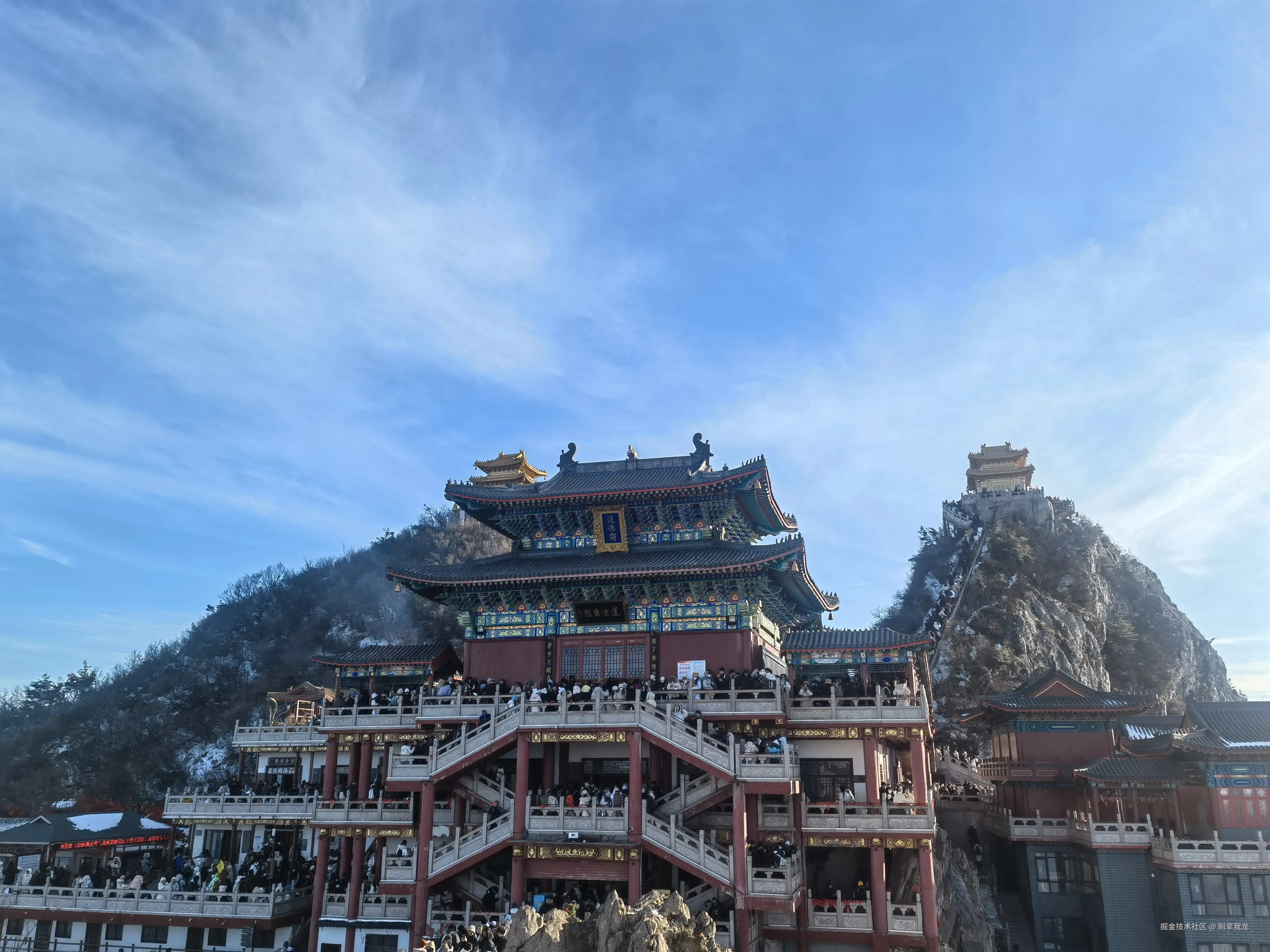 别拿我龙于2025-01-21 03:58发布的图片