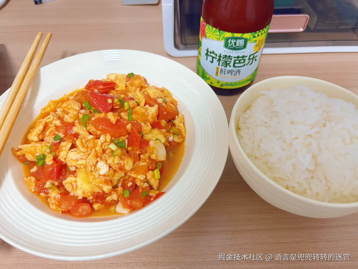 语言是兜兜转转的迷宫于2025-07-04 17:03发布的图片