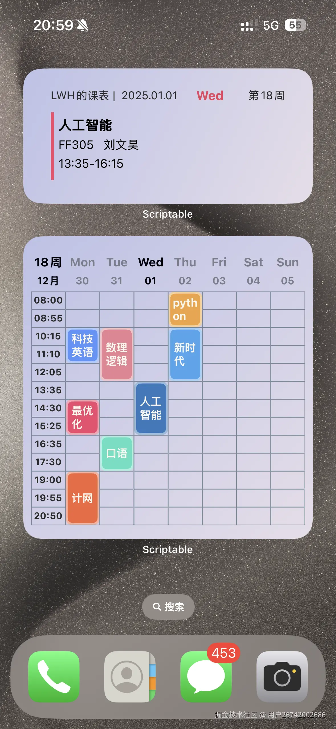 用户26742002686于2025-05-24 02:18发布的图片