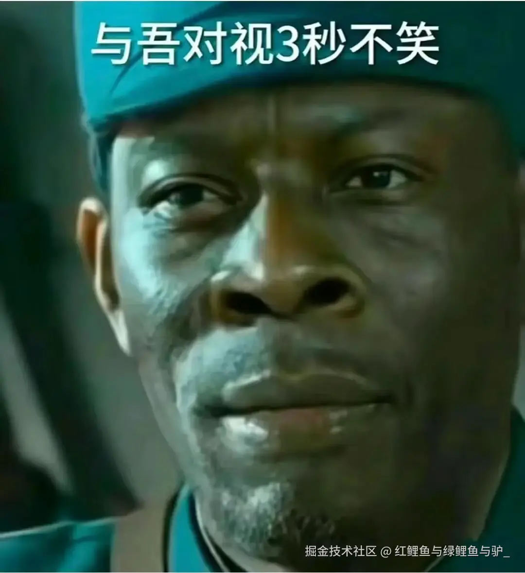 红鲤鱼与绿鲤鱼与驴_于2025-06-12 05:47发布的图片