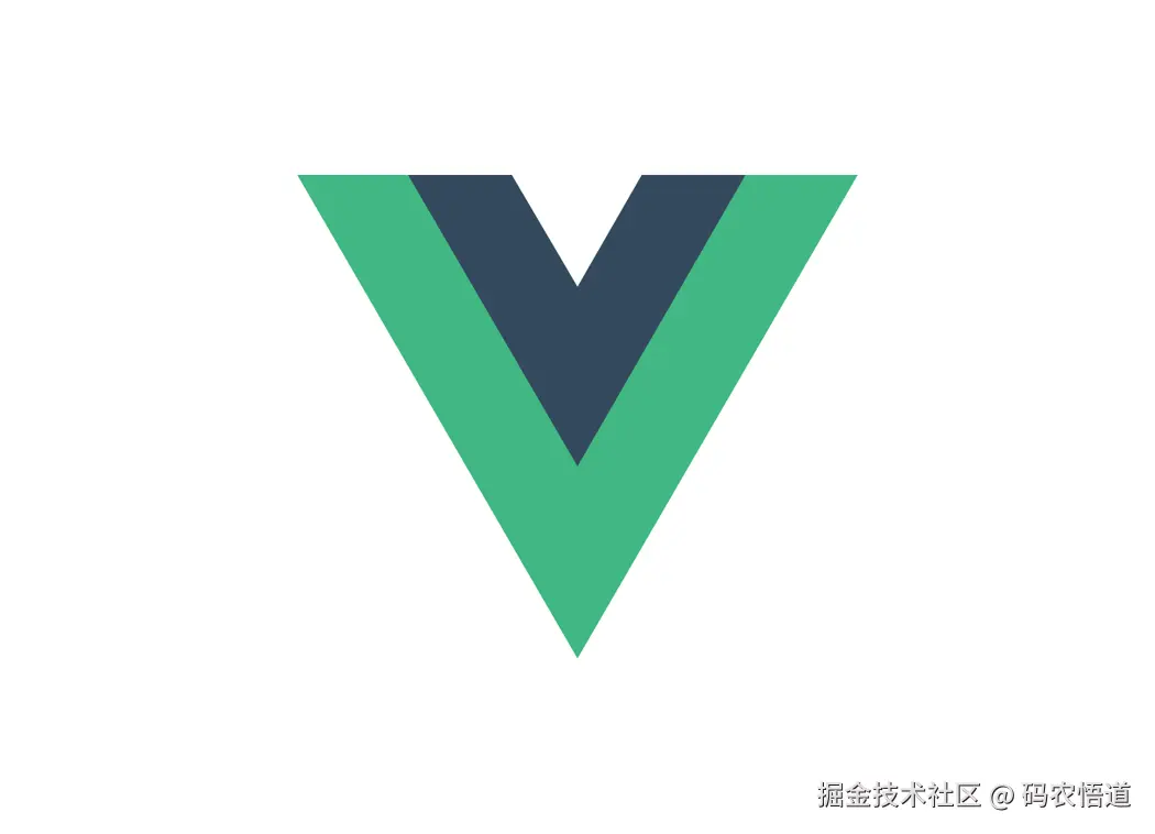 Vue 知识储备