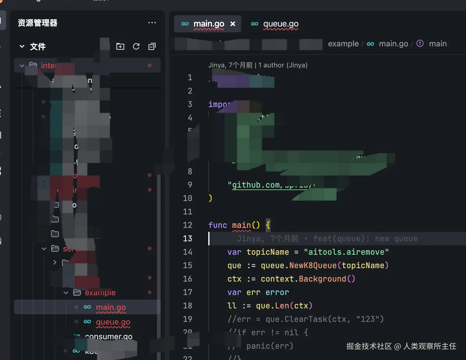 人类观察所主任于2025-03-27 11:34发布的图片