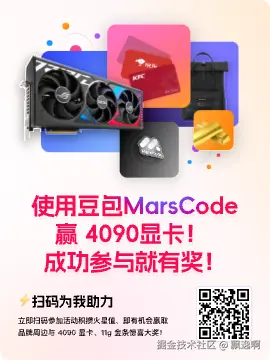 飘逸啊于2024-09-13 16:11发布的图片