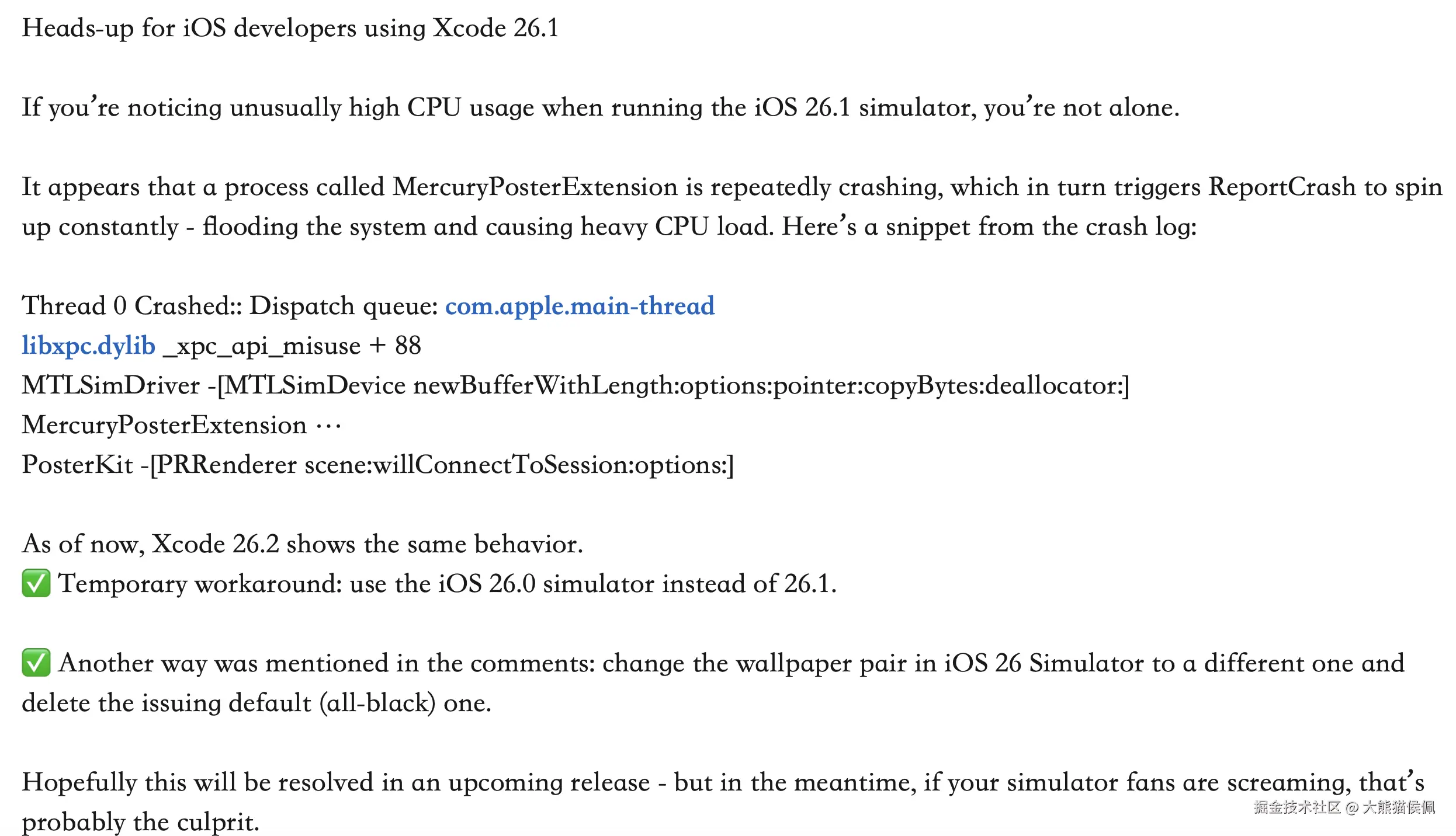 大熊猫侯佩于2025-11-12 10:23发布的图片