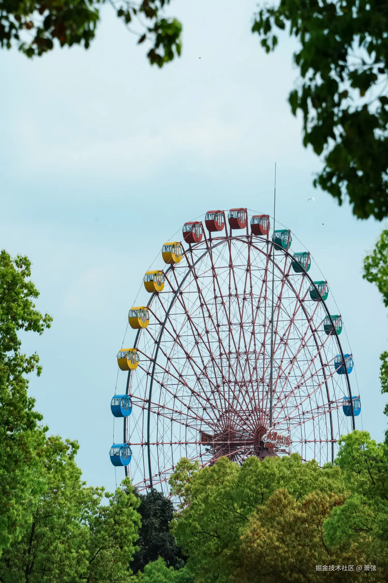 萧弦于2026-04-18 09:55发布的图片