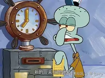 带土ovo于2025-04-14 07:54发布的图片