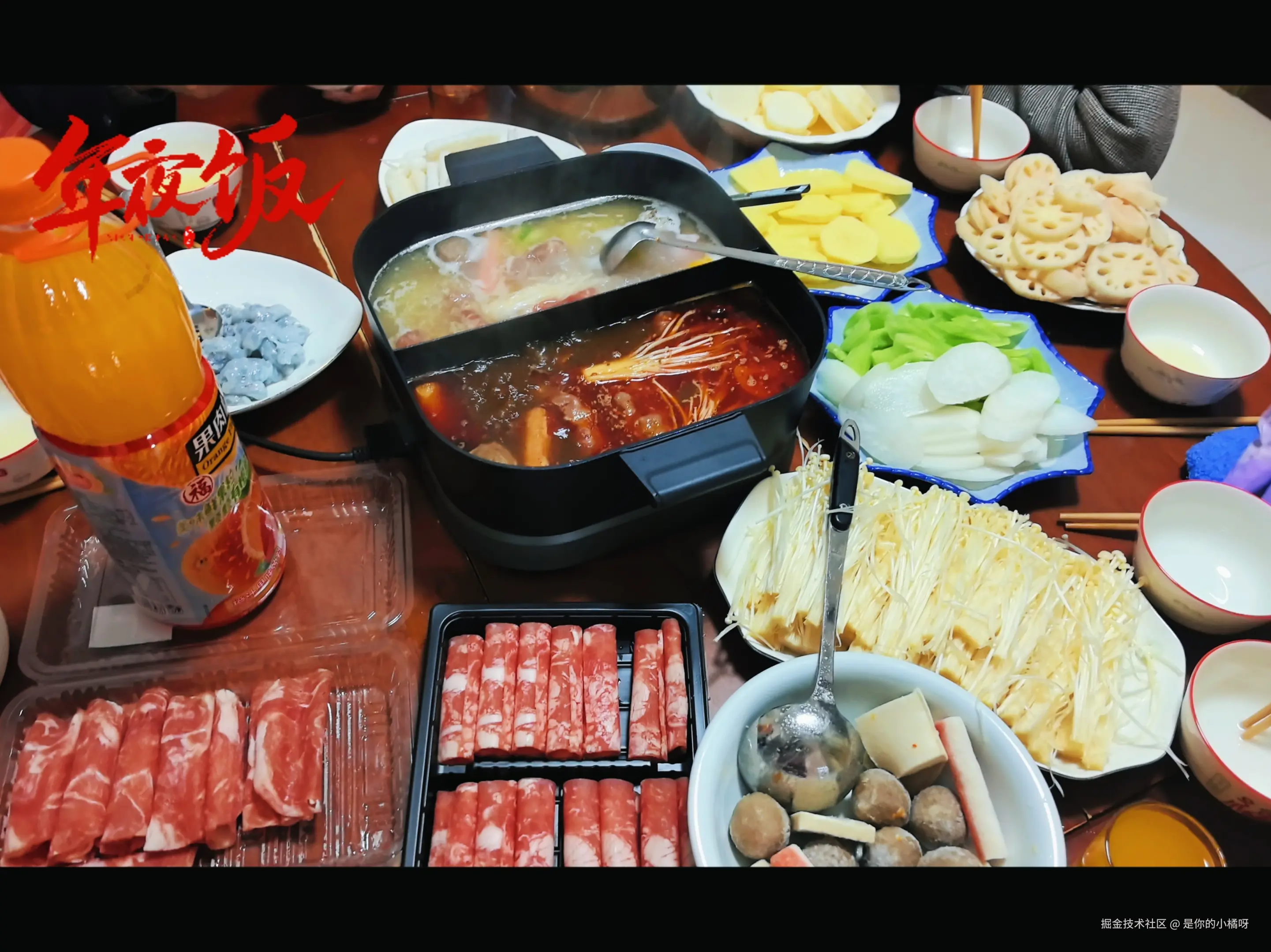 是你的小橘呀于2026-02-22 21:10发布的图片