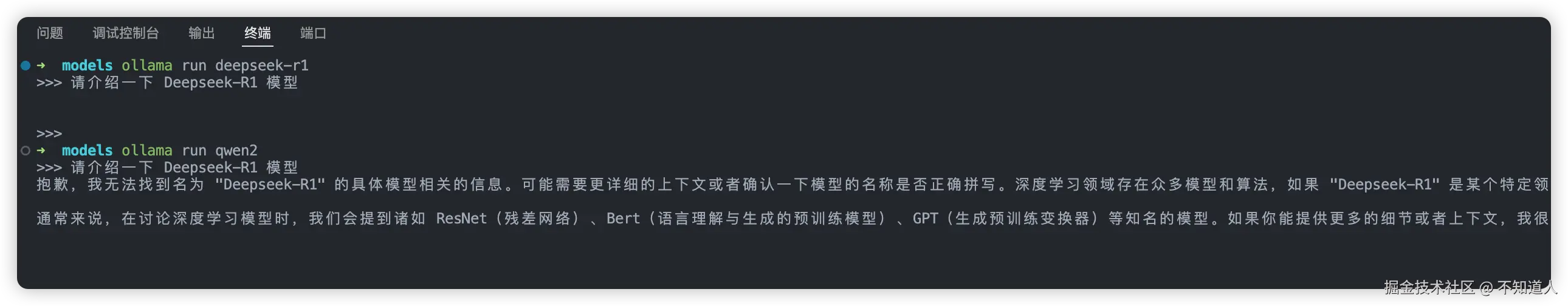 不知道人于2025-02-07 11:48发布的图片