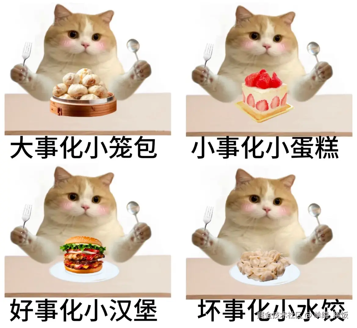 单纯_稀饭于2024-11-27 15:10发布的图片