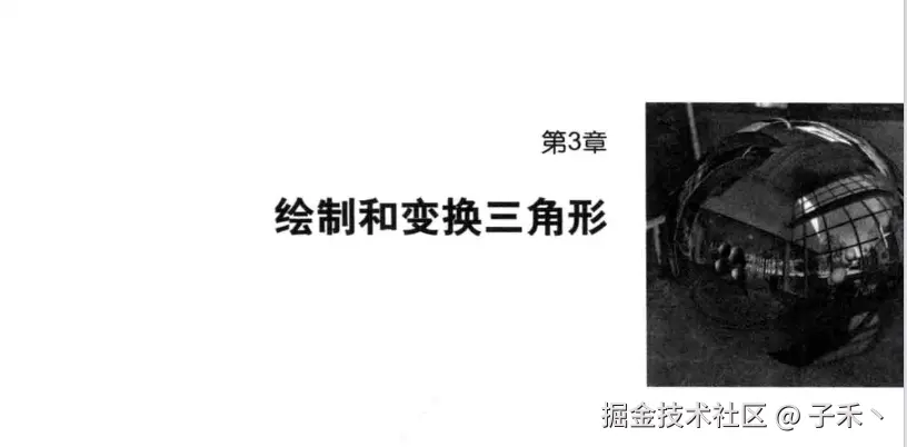 子禾丶于2024-12-27 03:26发布的图片