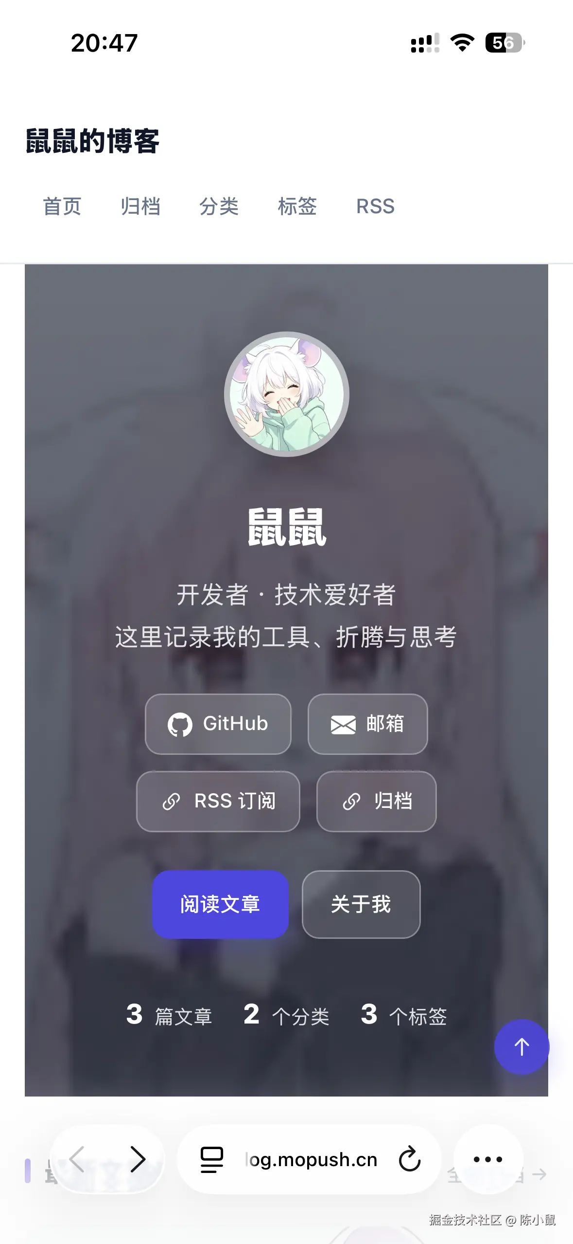 陈小鼠于2026-09-17 13:09发布的图片