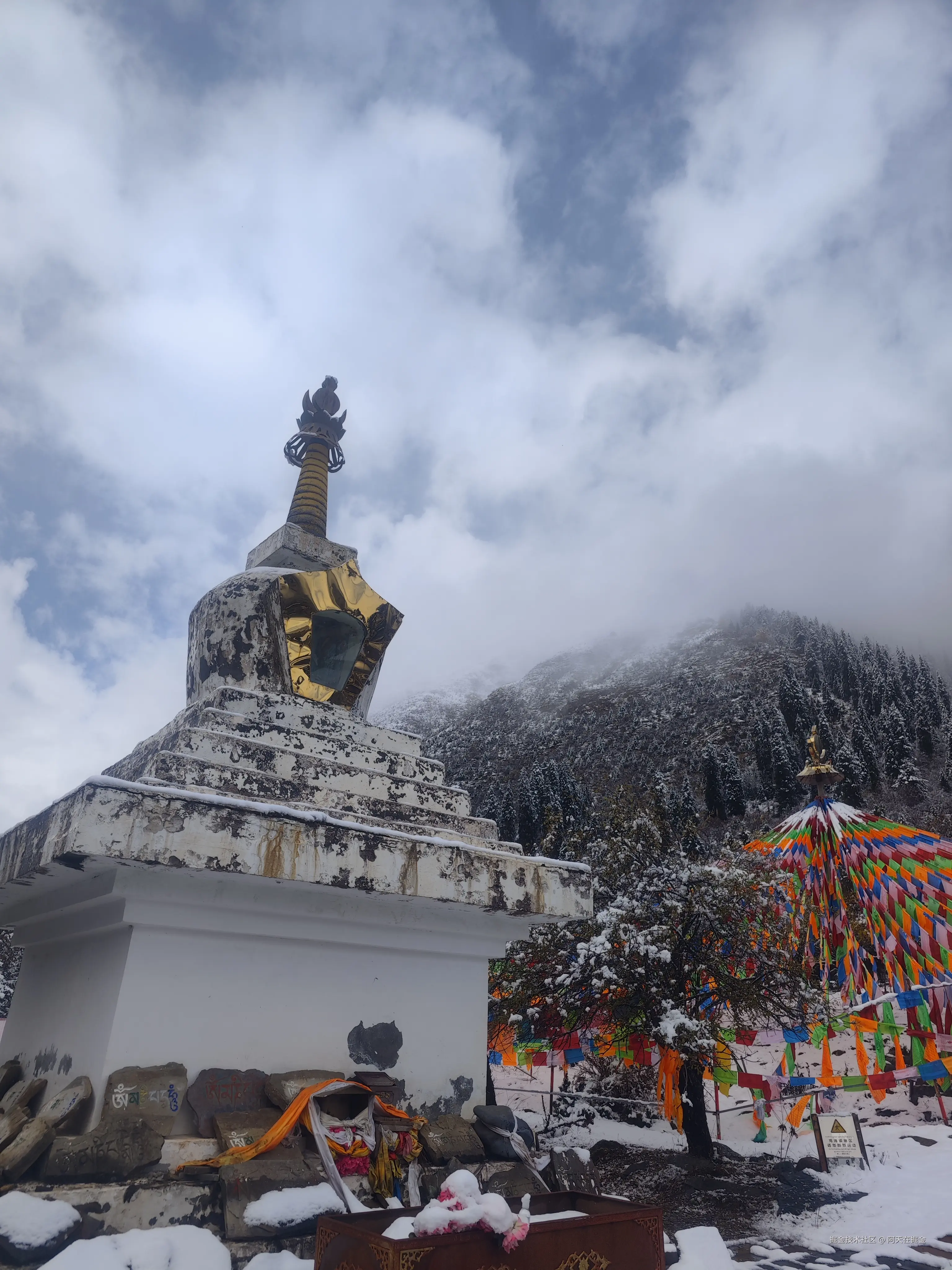 阿天在掘金于2024-11-07 02:39发布的图片