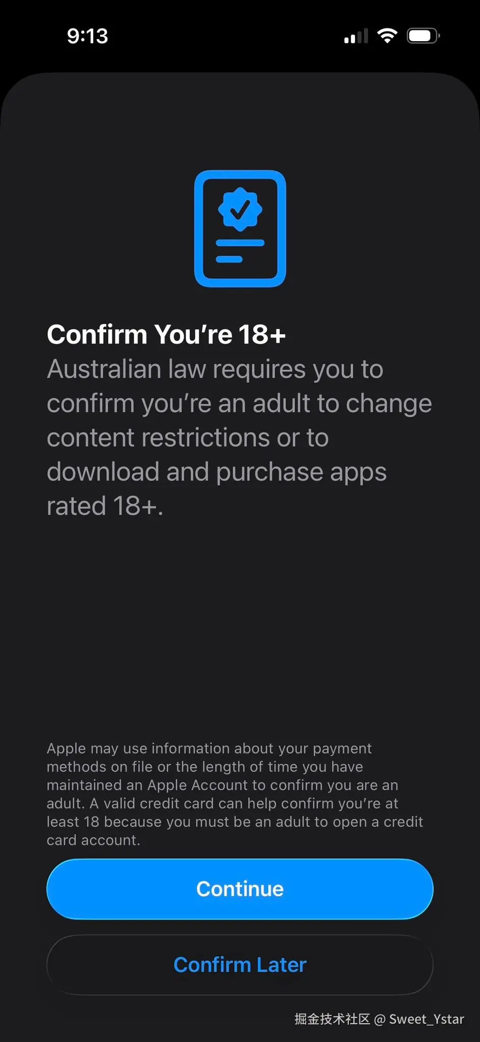 Sweet_Ystar于2026-02-27 11:11发布的图片
