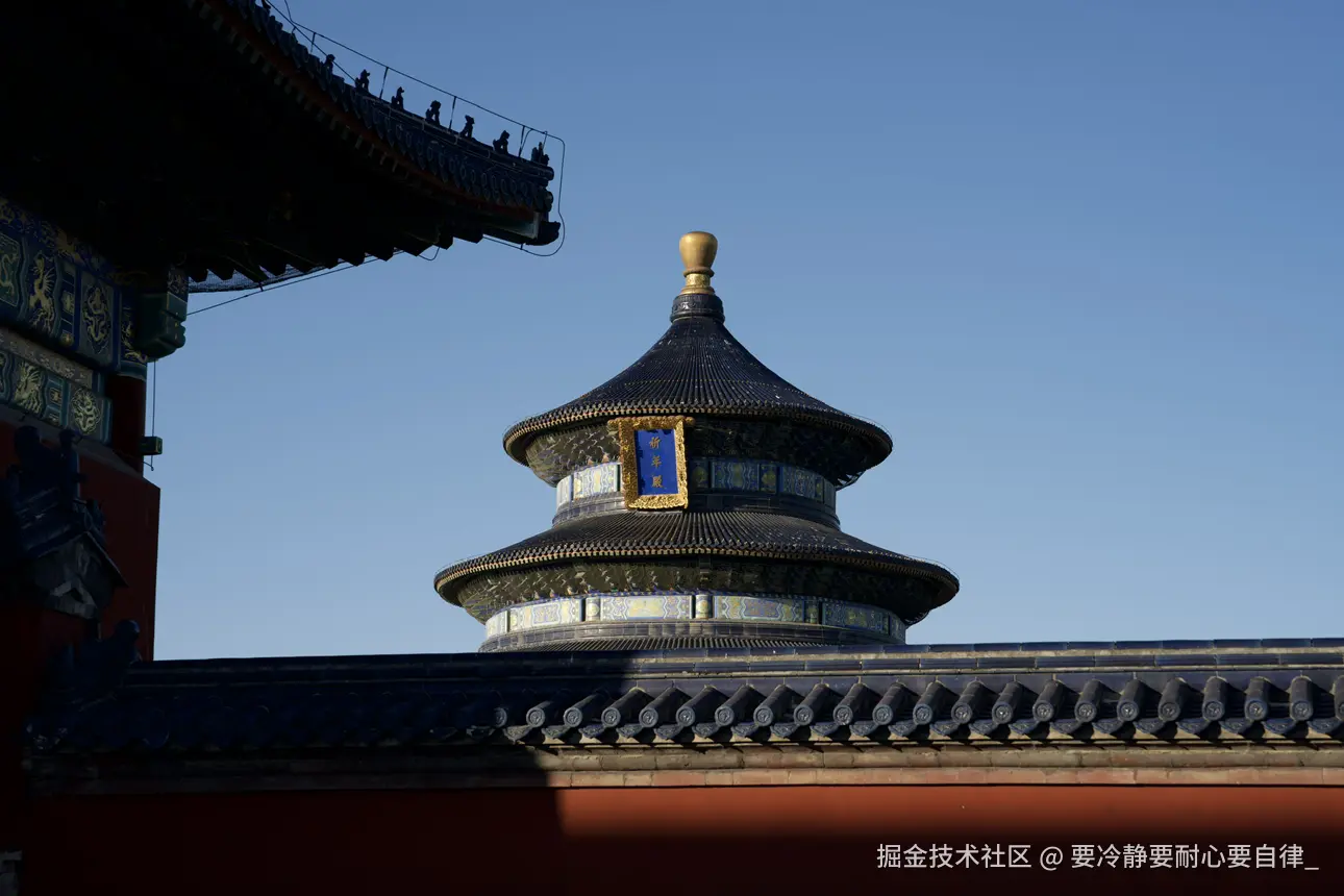 要冷静要耐心要自律_于2025-03-12 16:46发布的图片