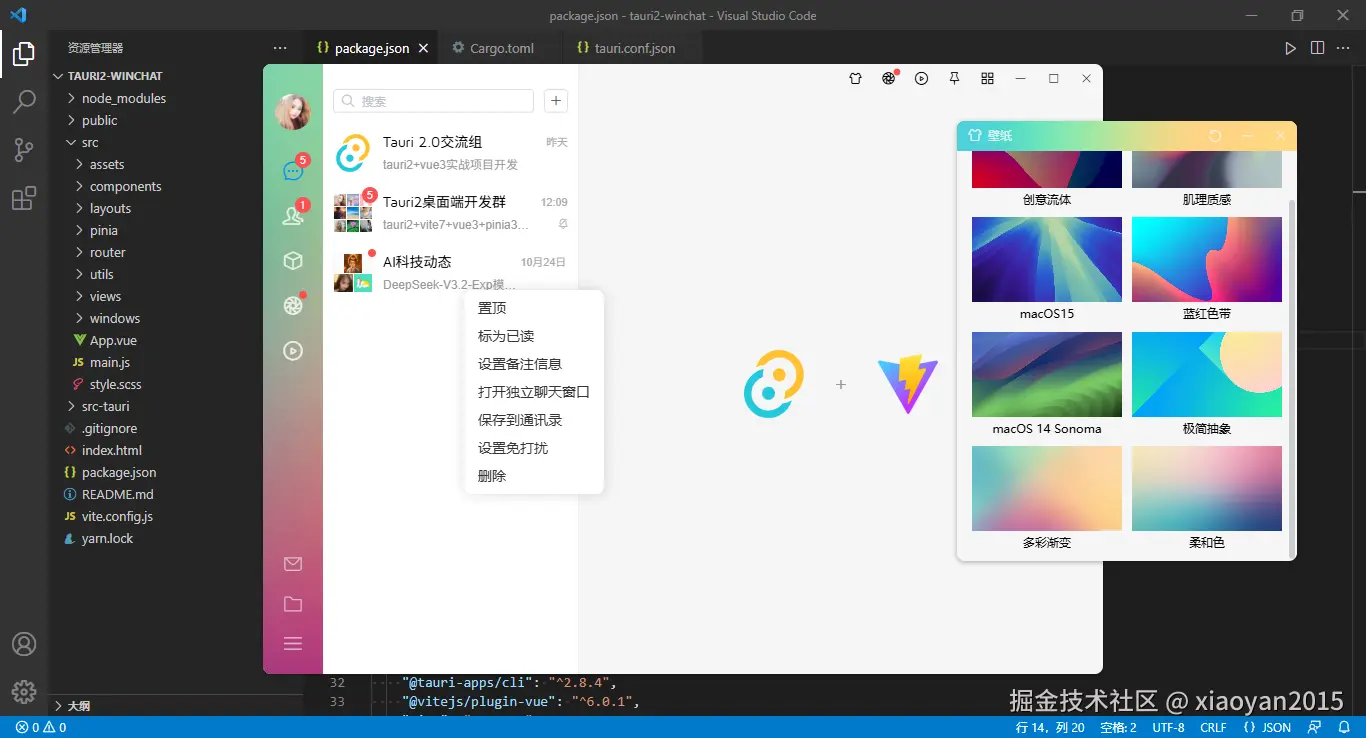 xiaoyan2015于2025-10-24 08:49发布的图片