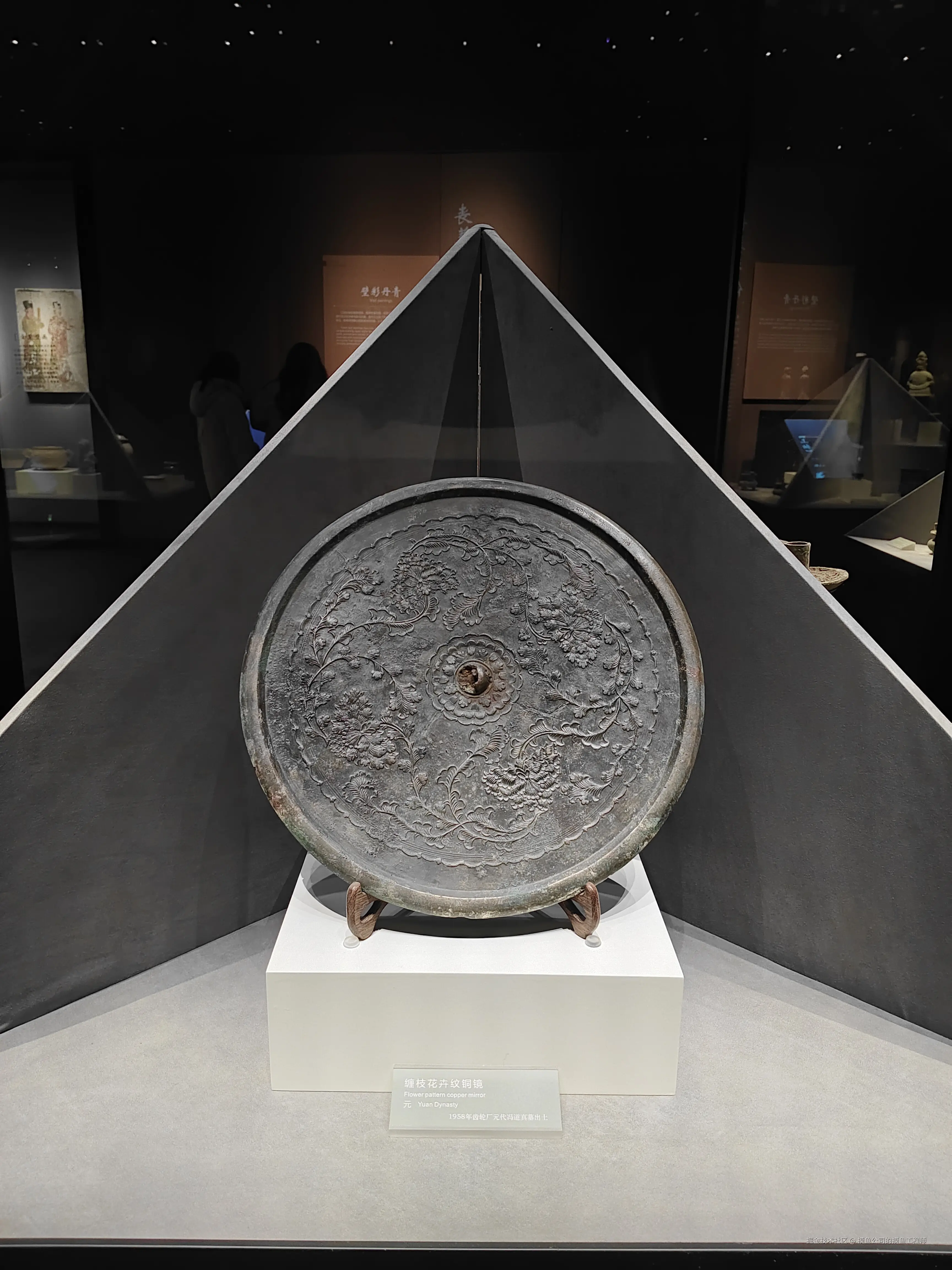 摸鱼公司的摸鱼工程师于2024-12-15 13:35发布的图片