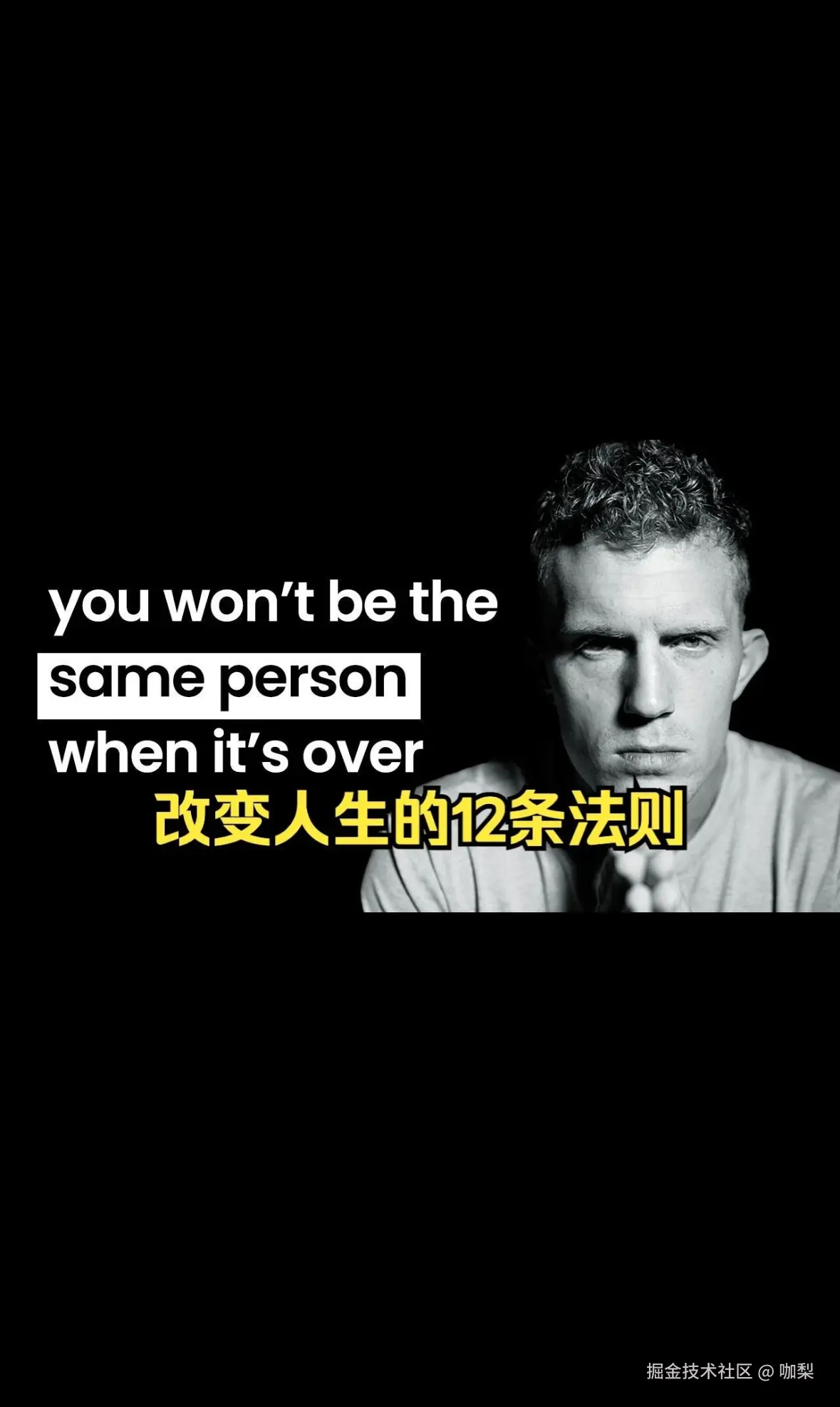 咖梨于2026-02-06 17:19发布的图片